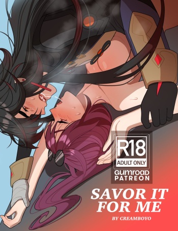 [Creamboyo] Savor It For Me (Honkai: Star Rail) cover