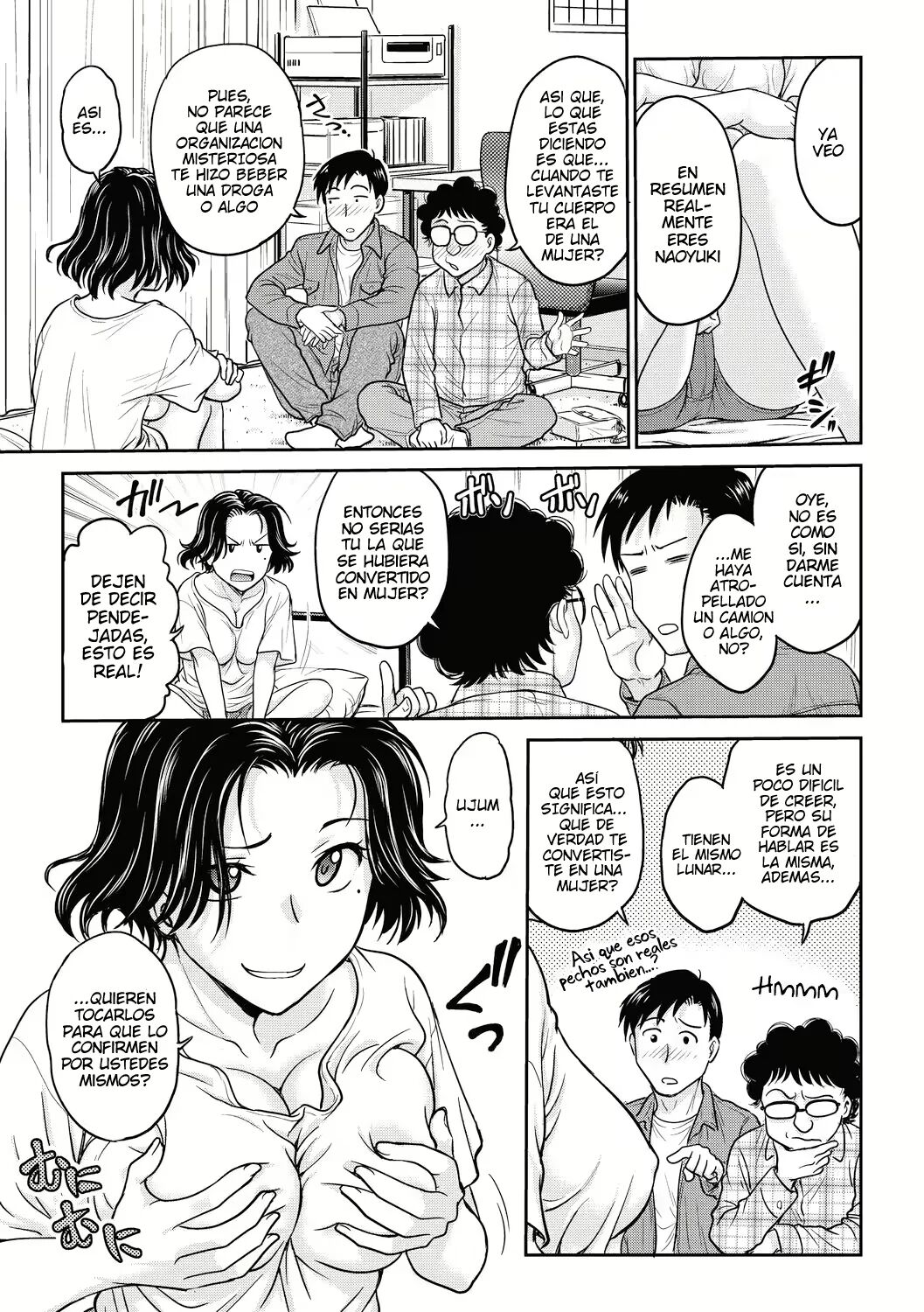 SeiTenKan ~Hatsutaiken Wa Onna No Karada~ page 3 full