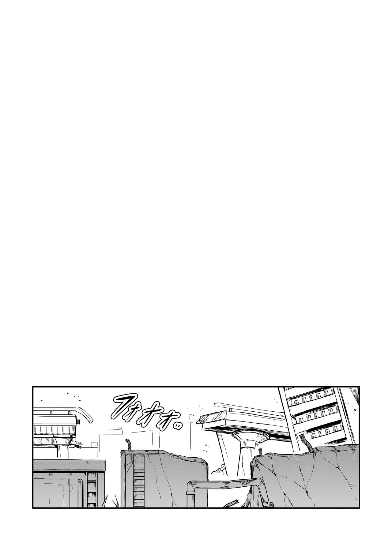 Shikikan wa Itazura ga Shitakute Shouganai!! ver2.0 | Командир ничего не может с собой поделать, но ему хочется пошалить!! page 6 full