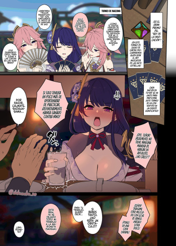 [Dokuneko Noil] Deisui shita Raiden Ei ni Warui Koto o Suru Hanashi (Zenpen) (Genshin Impact) [Spanish] [Rakuen Translations] cover