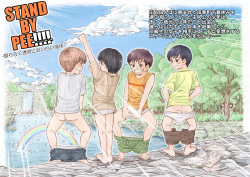 STAND BY PEE!!!! -Kagirinaku Tomei Ni Chikai Shiroi Ekitai-