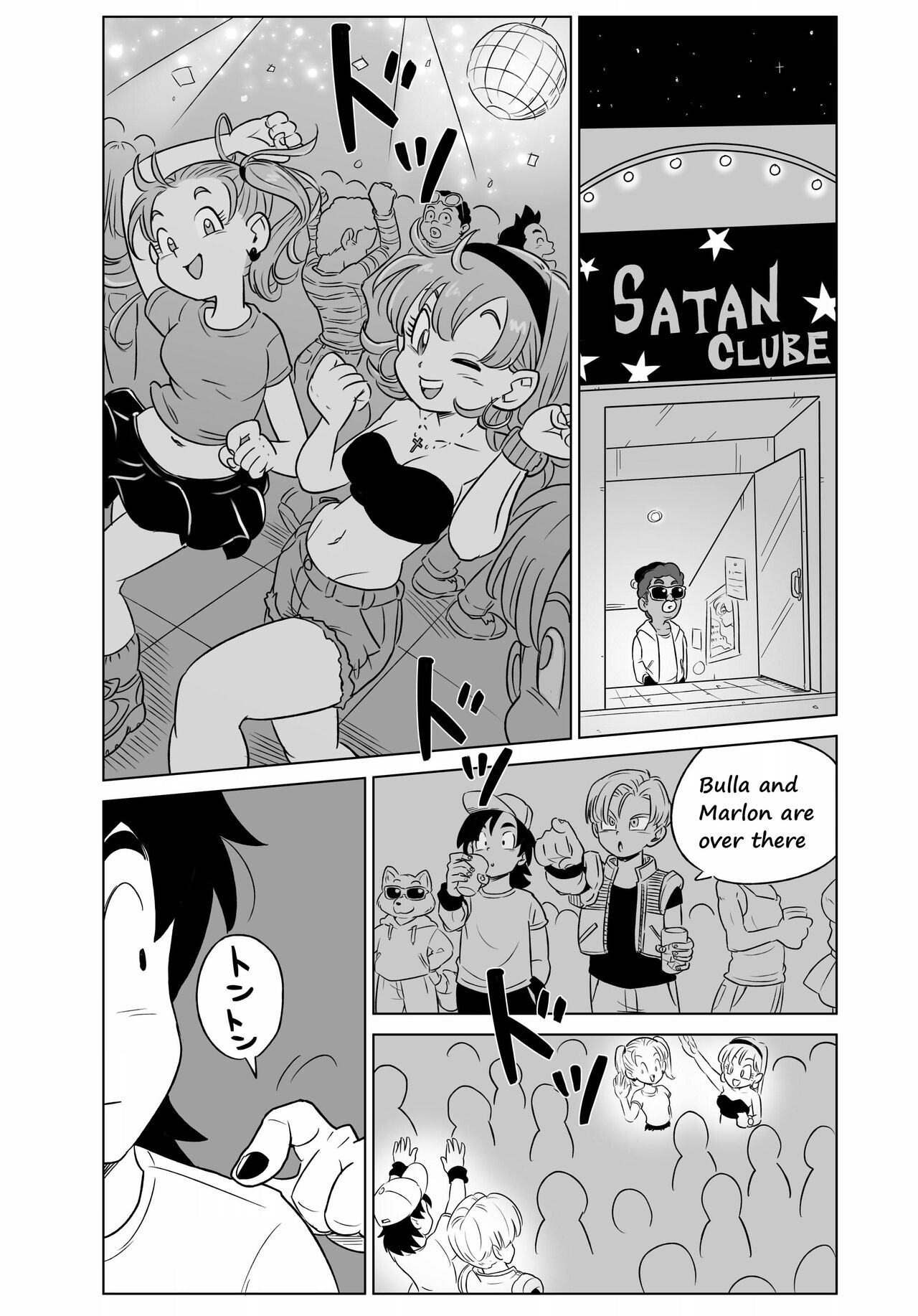 Dragon Ball New Generation page 1 full