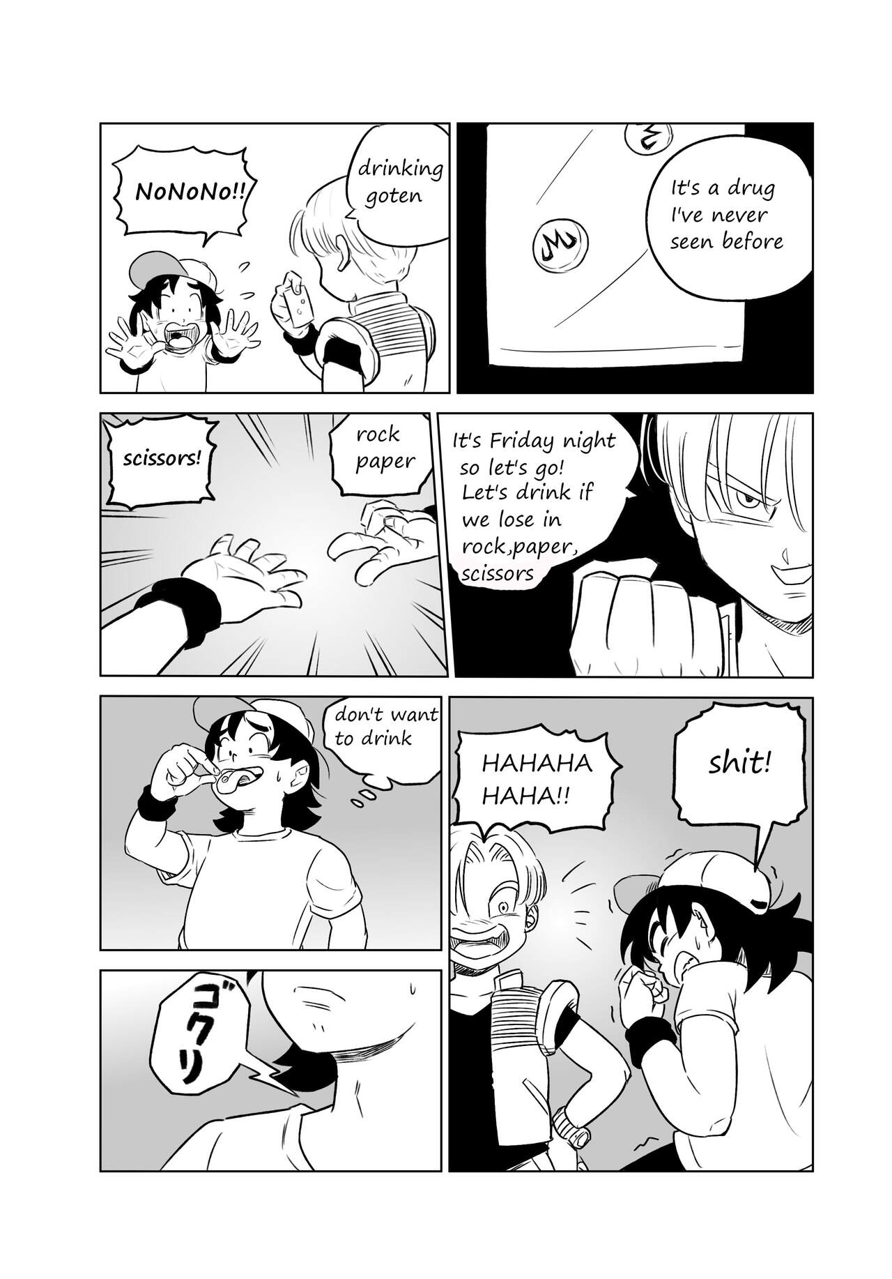 Dragon Ball New Generation page 3 full