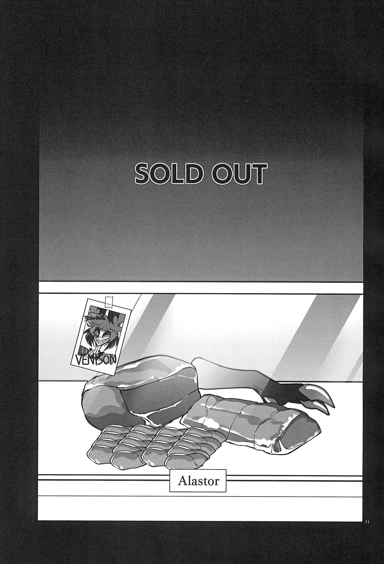 Strawberry Bambi -Muden Akuma Shishi Kesson Bangumi- page 11 full