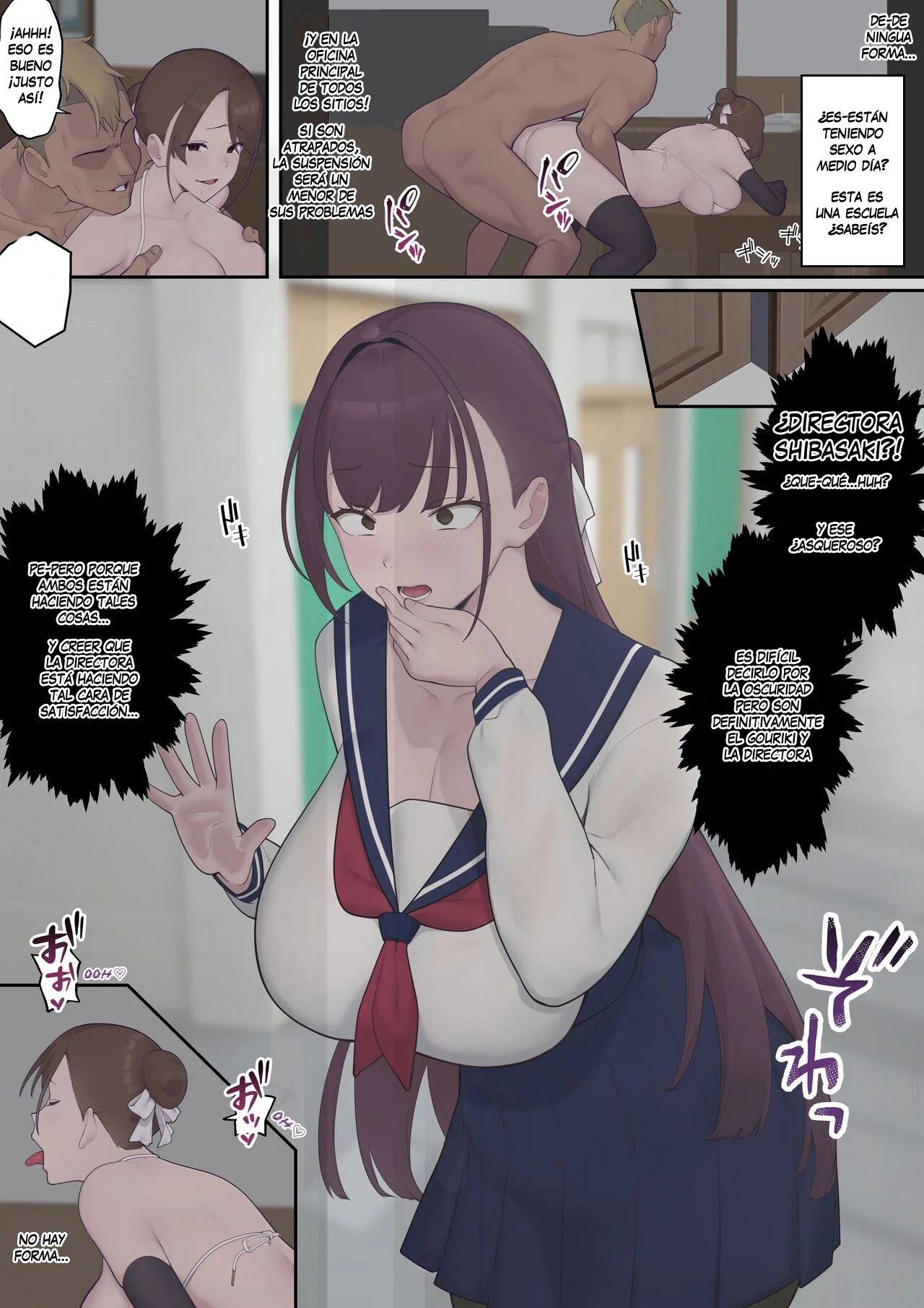 Daraku Seitokai ~Hiiragi Ayane Hen~ page 12 full