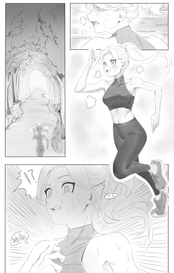 [Ozen] A  female donkey transfur comic cover