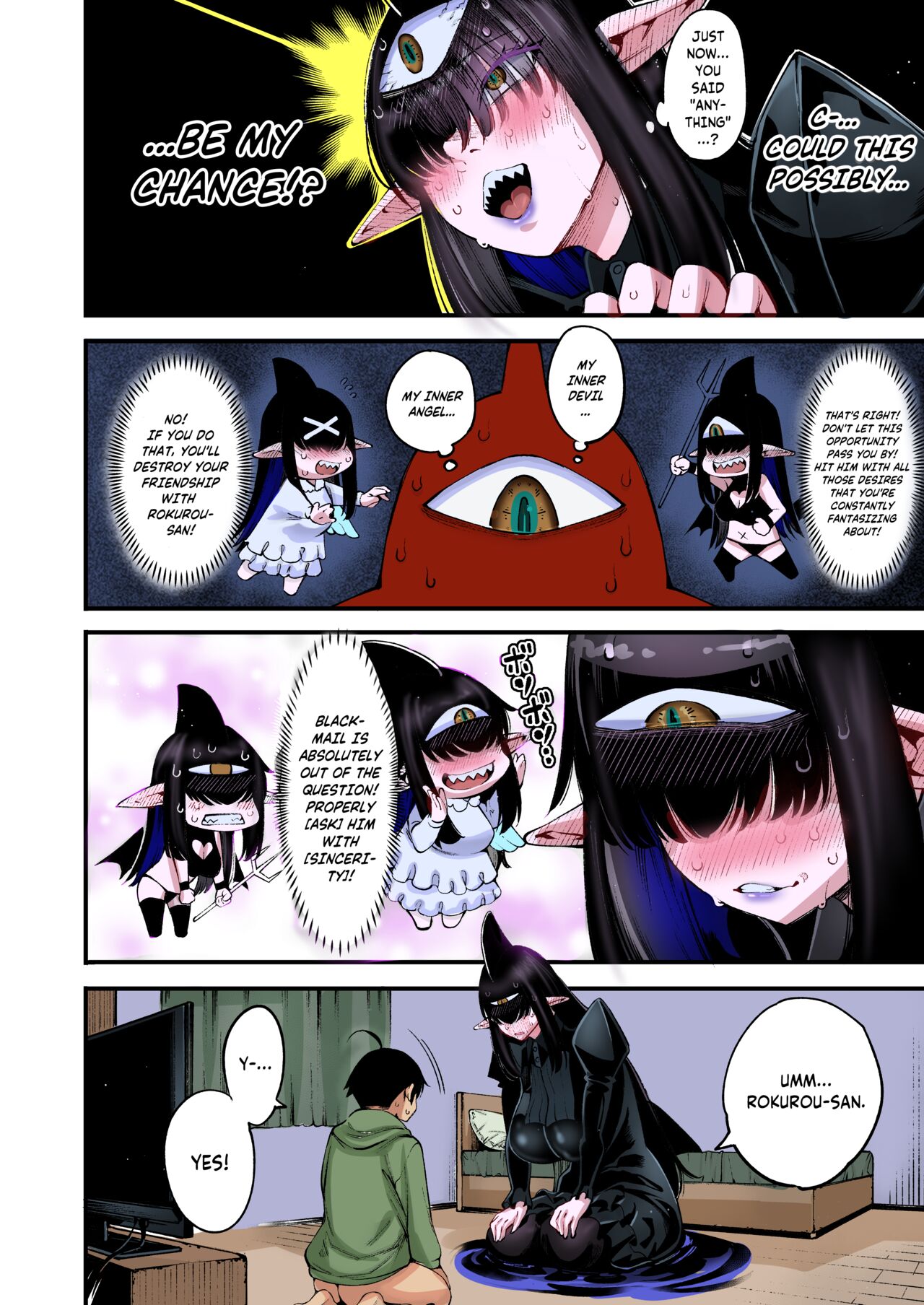 Gome Debby Shadowo Hen page 6 full