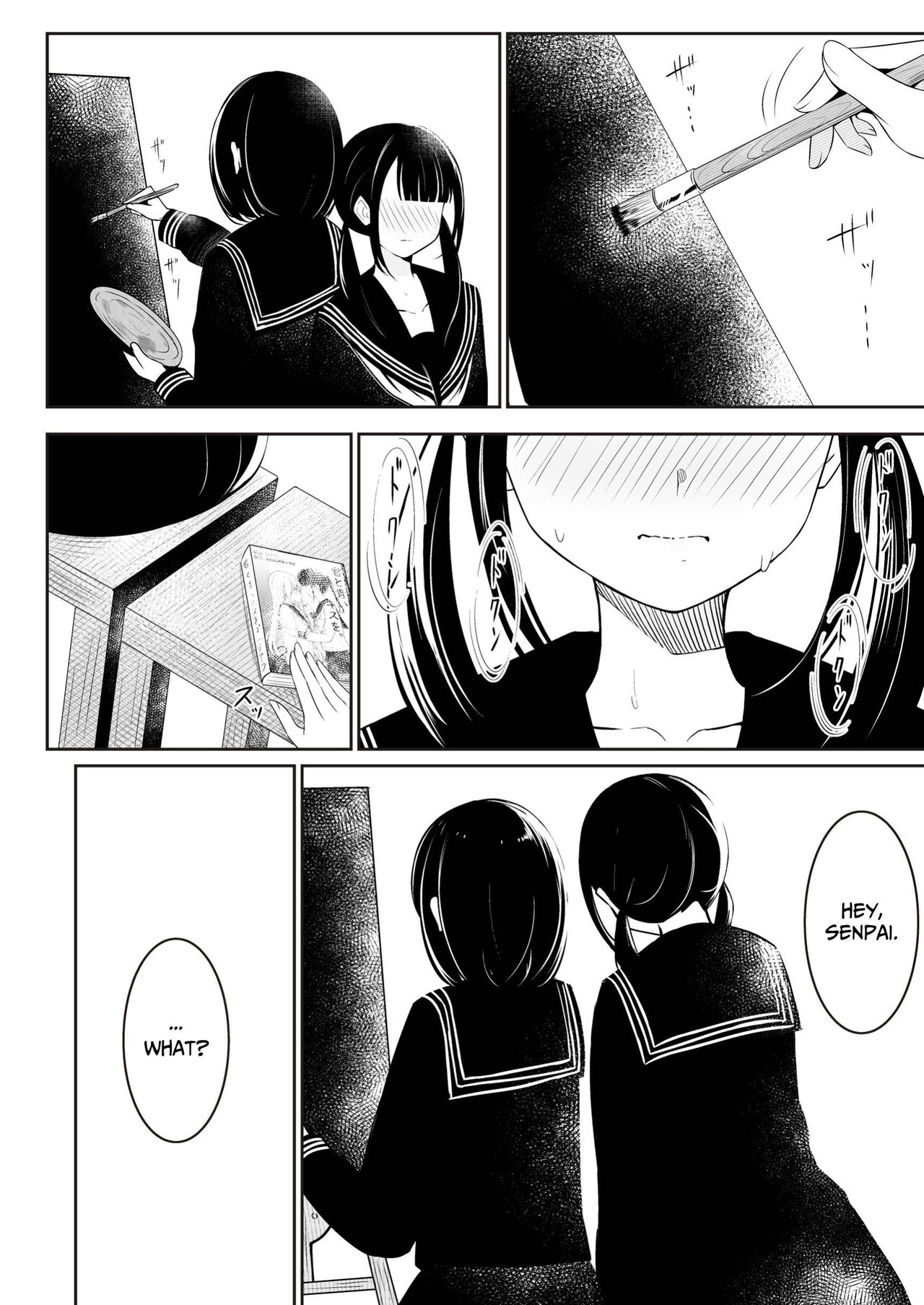 "Senpai" and "me" page 11 full