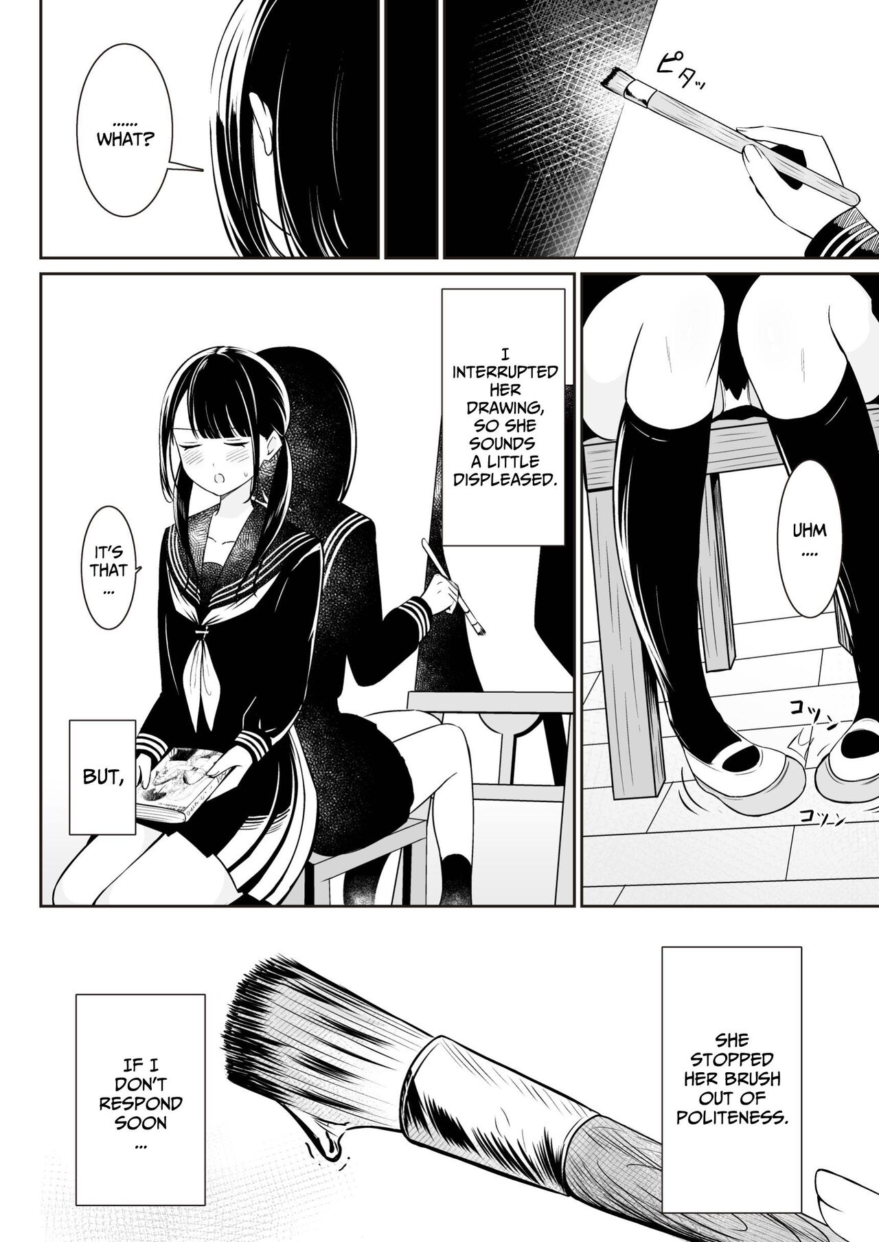 "Senpai" and "me" page 7 full