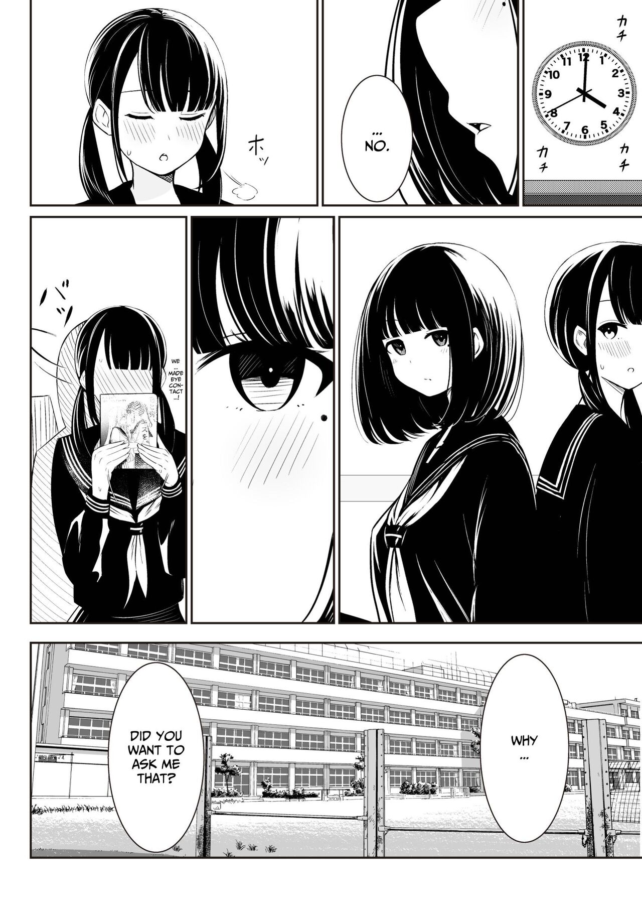 "Senpai" and "me" page 9 full
