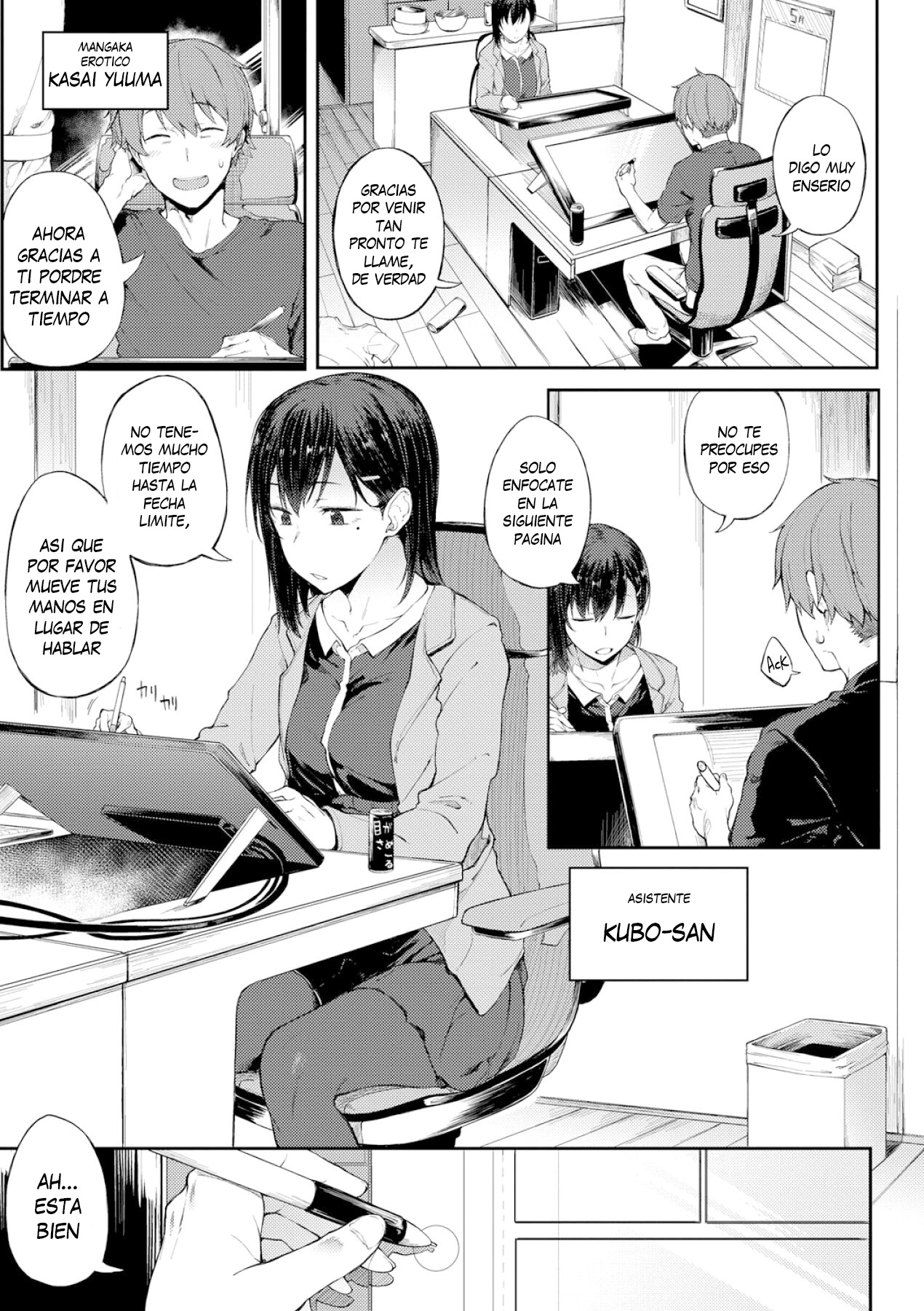 Ero Manga Mitai ni | Como en un manga erotico page 6 full