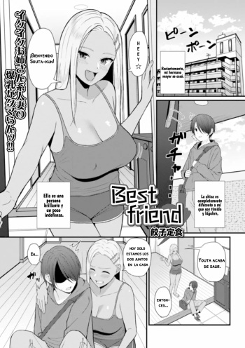 [Gyouza Teishoku] Best friend | Mejores Amigos (Web Haishin Gekkan Tonari no Kininaru Oku-san Vol 035)  [Spanish] [Traducciones Muy Lentas] cover