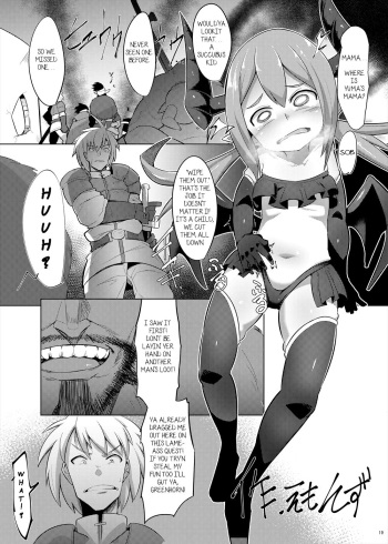 (C95) [askot (Emons)] Untitled Chapter (Succubus Goudoushi) [English] [QuickAndDirty] [Digital] cover