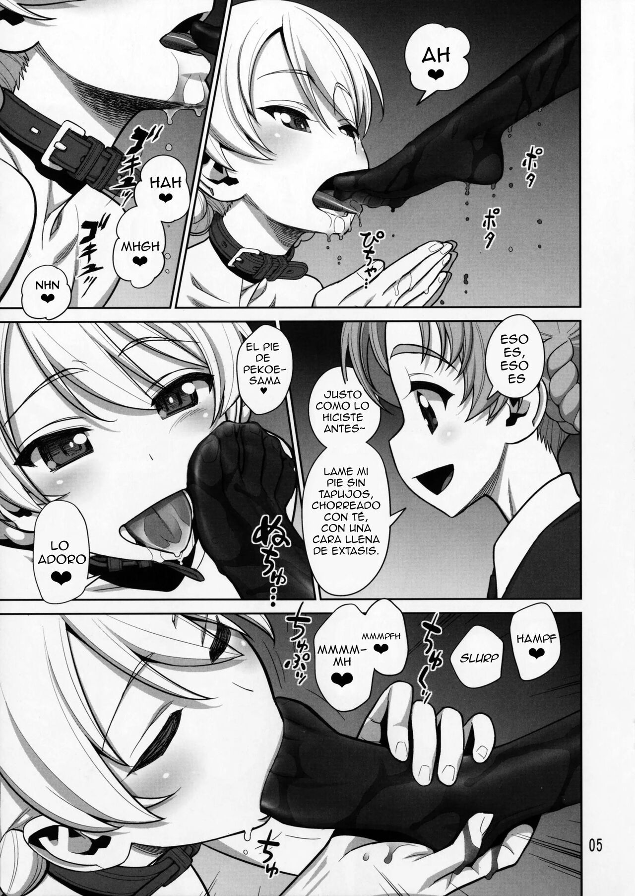 Pekorin page 4 full