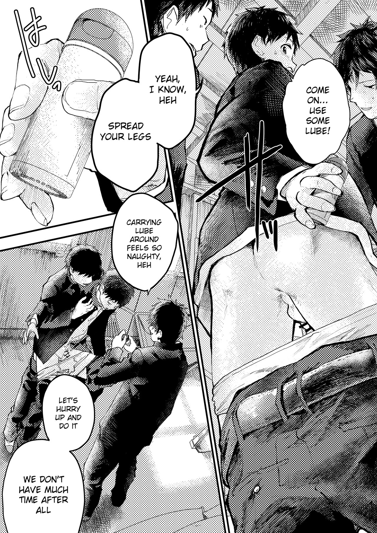 Tomodachi Ecchi | Sex Friends page 9 full