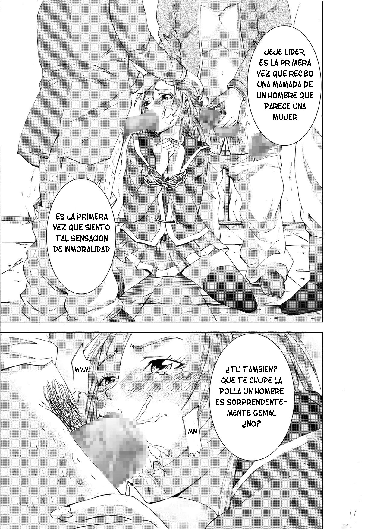 Otoko no Ko Ryoujoku Retsuden page 12 full
