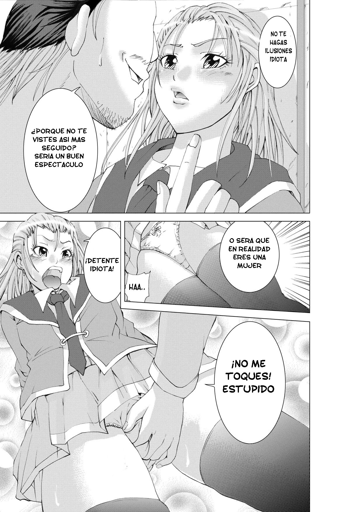 Otoko no Ko Ryoujoku Retsuden page 6 full