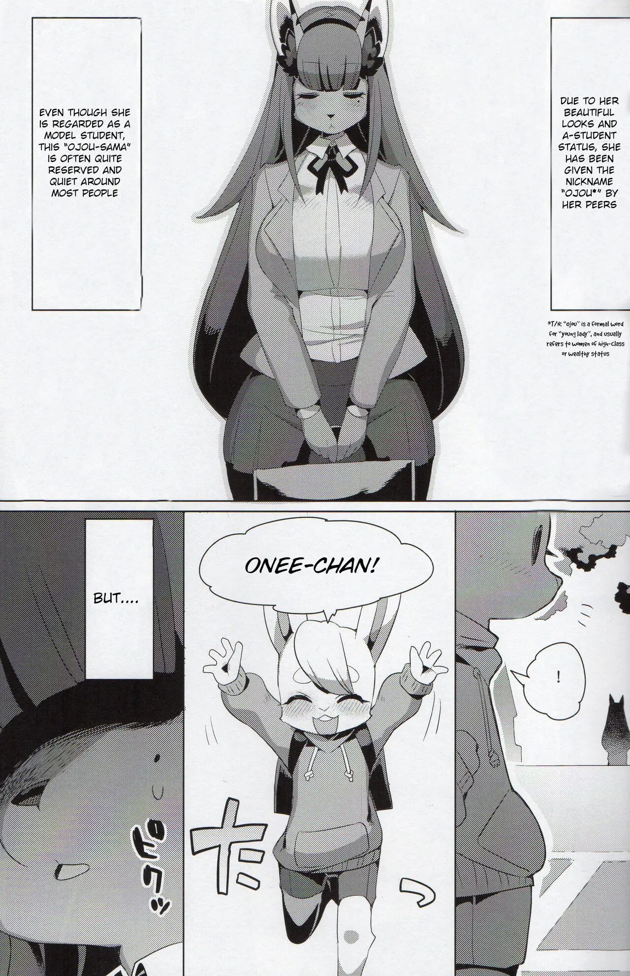 Shounen Henai-san page 4 full