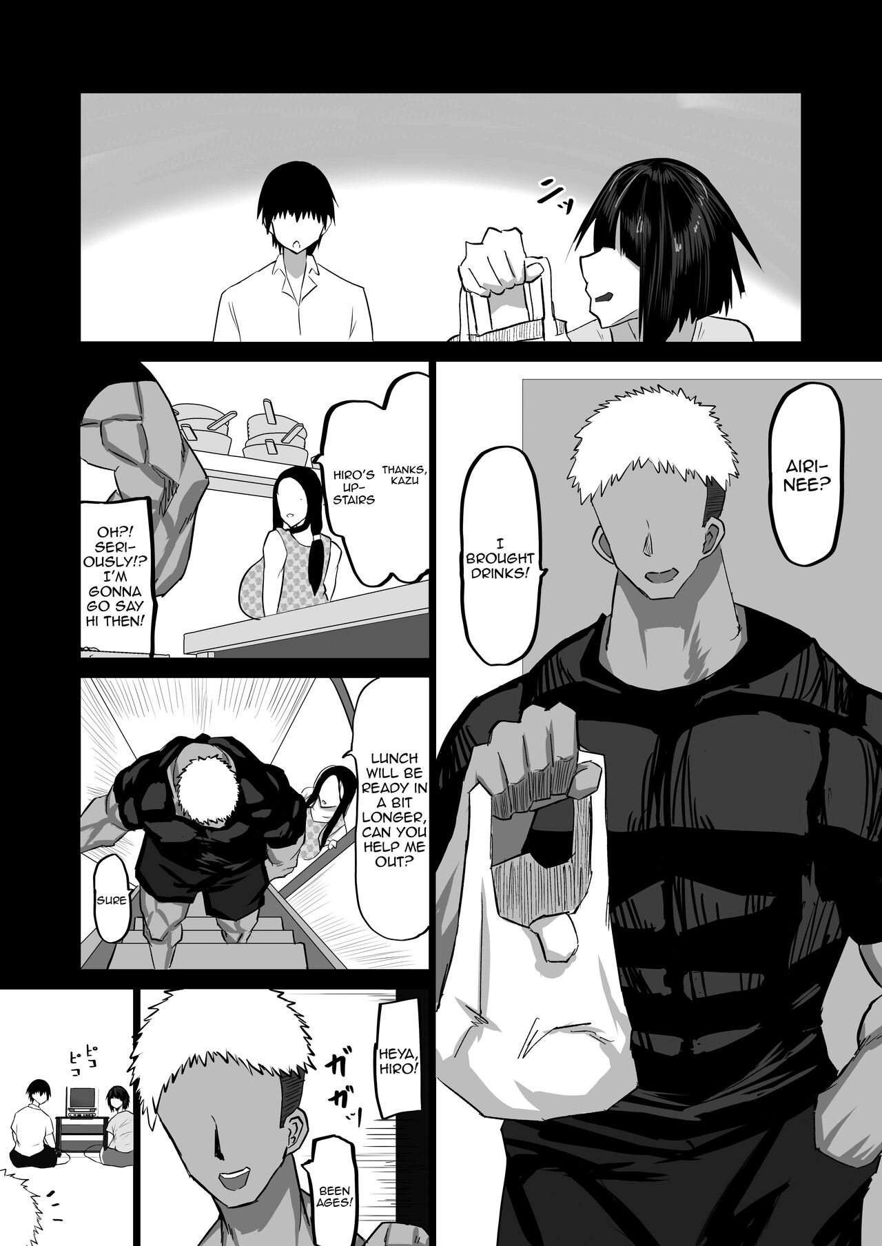Jimoto no Oneesan-tachi ni, Dekachin Baka no Tomodachi ga Tanetsuke Koubi Shimakutteta. | My Huge-Dicked Idiot Friend Has Been Breeding The Fuck Out Of My Big Sisters Back In My Hometown page 7 full