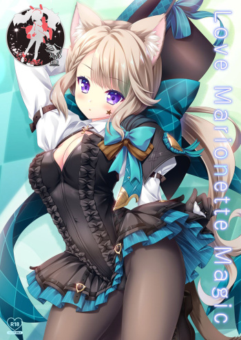 [ZiP (Moekibara Fumitake)] Love Marionette Magic (Genshin Impact) [Korean] [팀 마스터] [Digital] cover