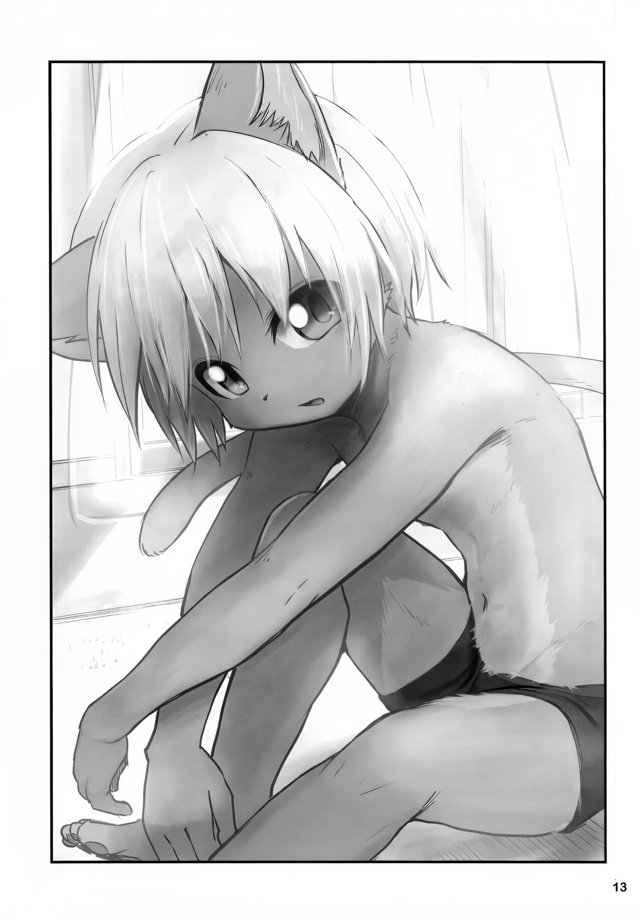 Kemoshota One Room 5 - Blue Moment page 12 full