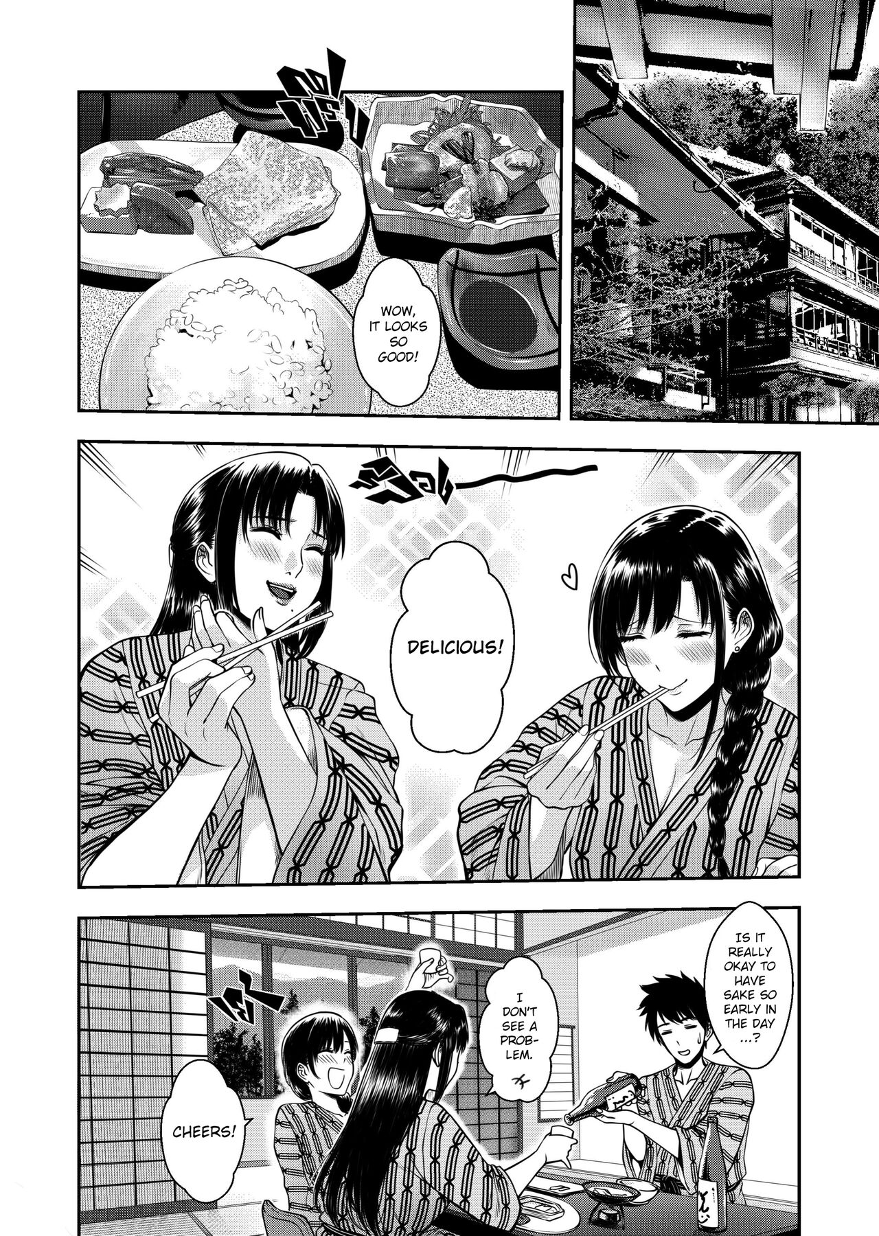My Oyakodon page 4 full