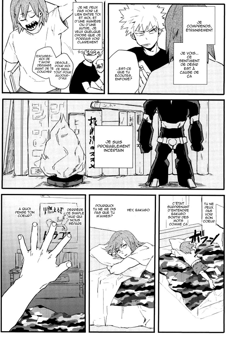 Hajimete page 12 full
