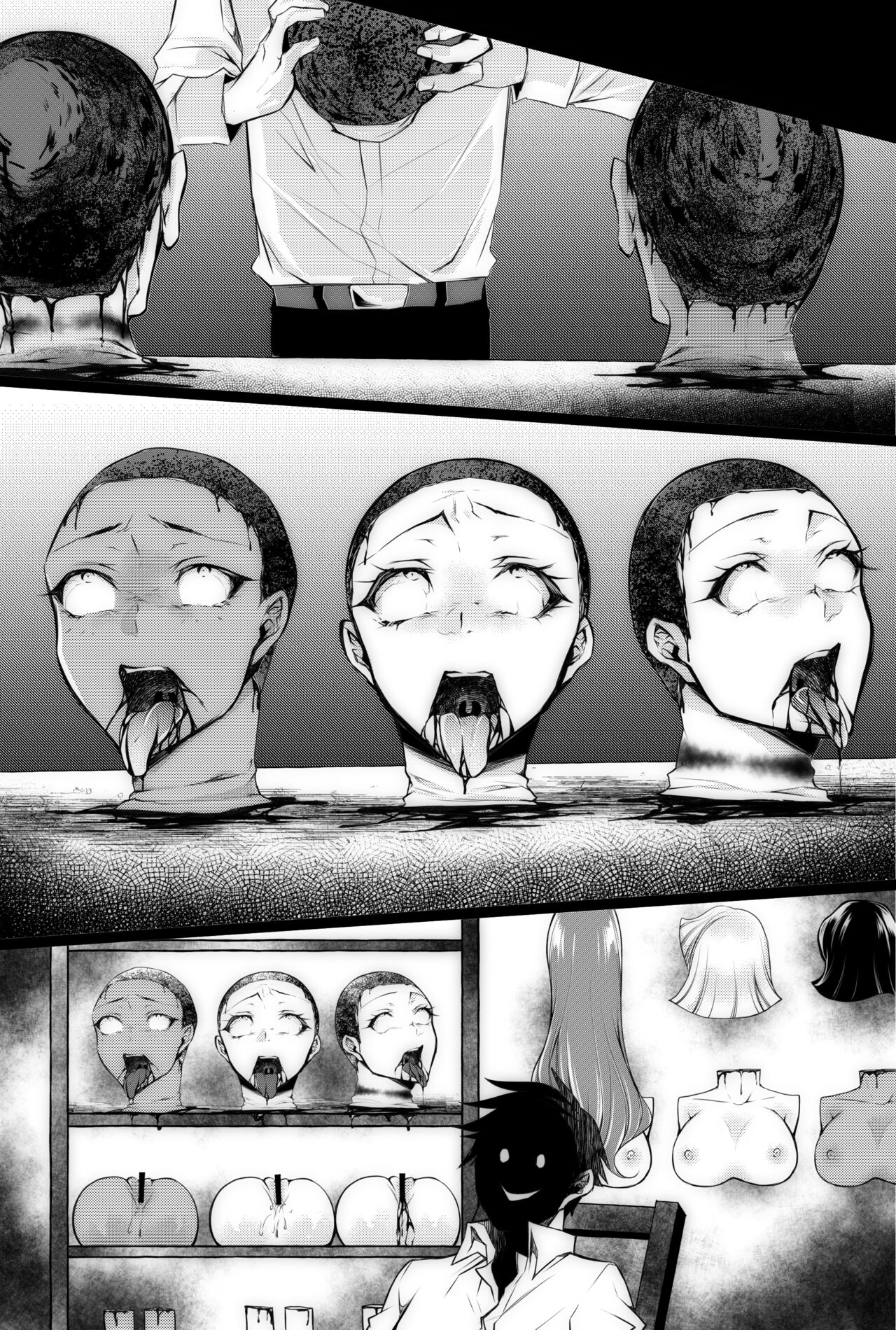 The Fatal Mission page 12 full