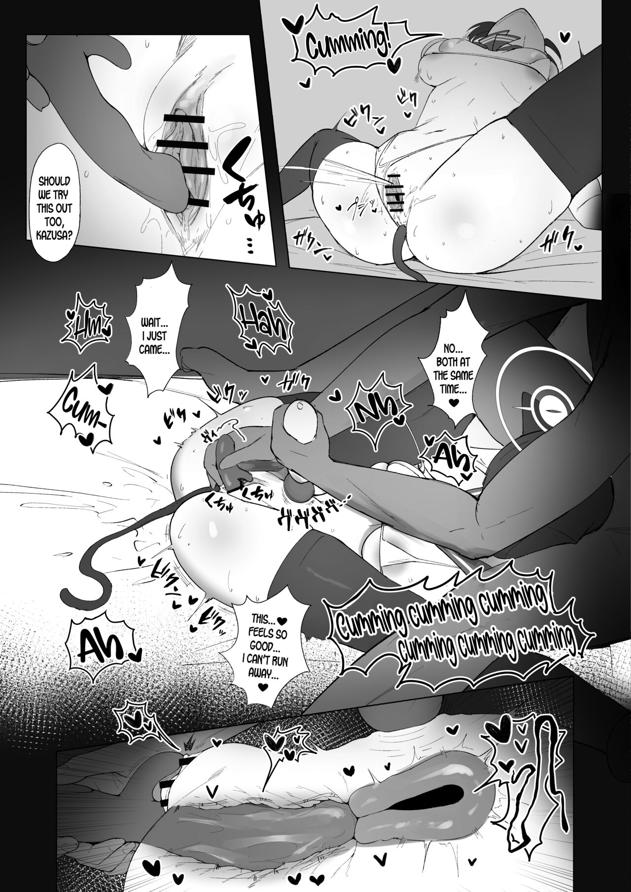 KAZUSAddiction II -Kyouyama Chuudoku- II page 12 full