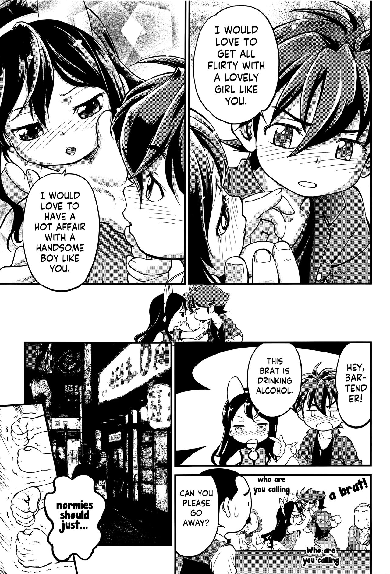 Bakuhatsu Sentai Riajuuger | Escuadrón Explosivo ~ Normi Rangers page 11 full