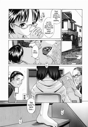 [Hashida Mamoru] Kyozou | Facade (Koushuu Yokujou) [English] [YxTL] cover