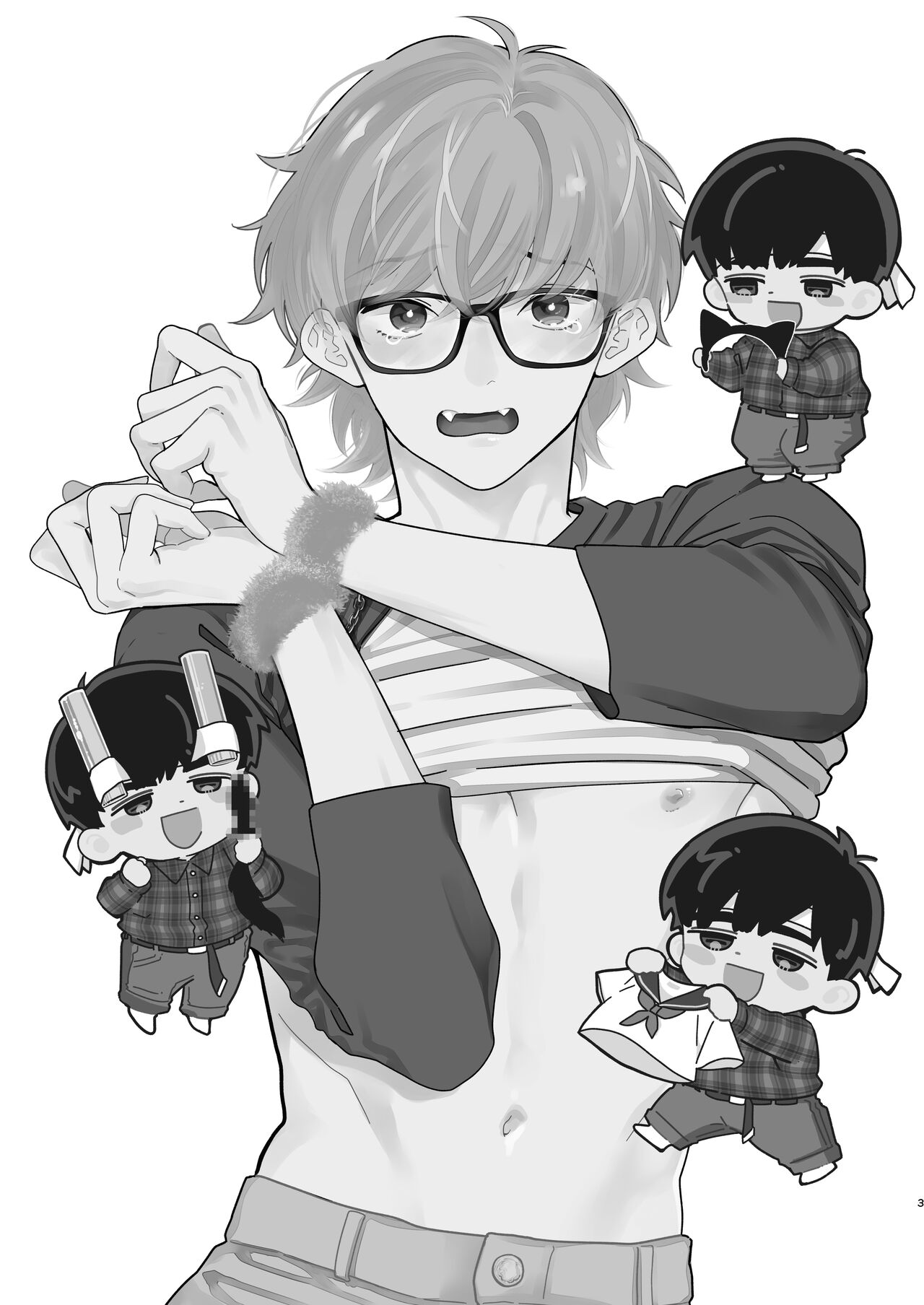 Doujinshi Mitai na Koto Shiyou! - Let's Do It Like A Doujinshi! page 3 full