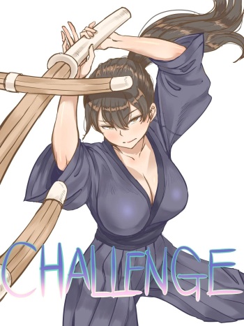 [Laliberte] CHALLENGE (Historia Completa) [Spanish] [HGUK] cover