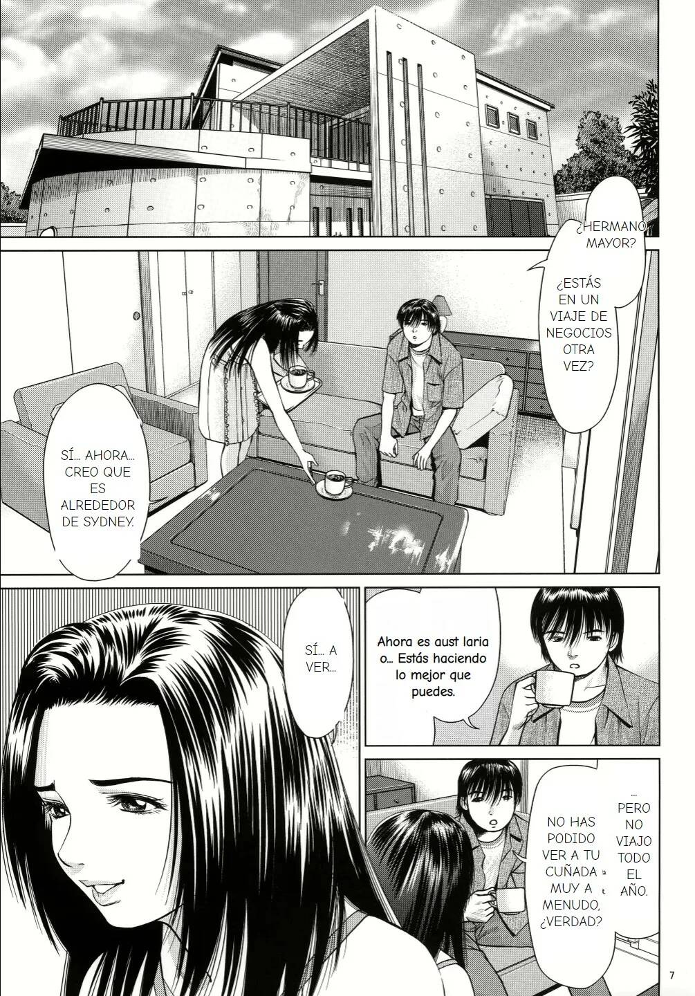 Ookami no Esa -Hirugohan- page 6 full