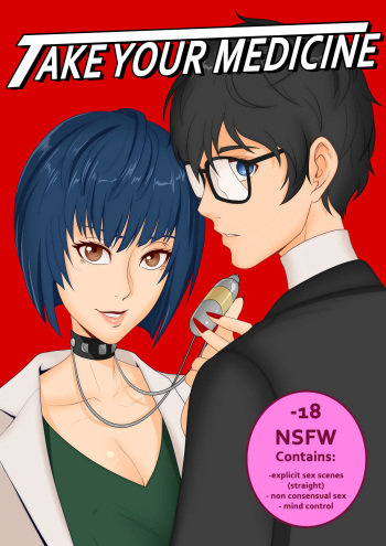 [Gumroad] Horny Seby Sebastian's COMPLETE HD WORKS (2018-2022) cover