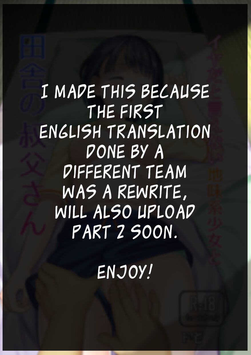 Iya da to Ienai Jimikei Shoujo to Inaka no Oji-san | The Naïve Girl Who Can't Say No and the Uncle from the Countryside page 2 full