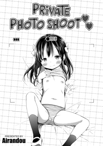 [Airandou] Himitsu no Satsueikai | Sesión De Fotos Privada (Mesukko Daisuki) [Spanish] [Nid] [Decensored] [Digital] cover