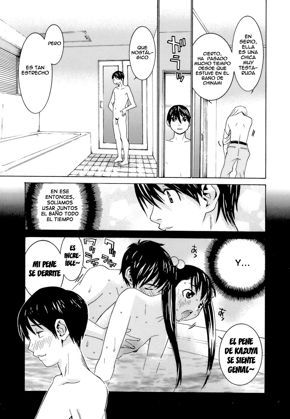 Idol Manager Chinami-chan  =EES= page 12 full