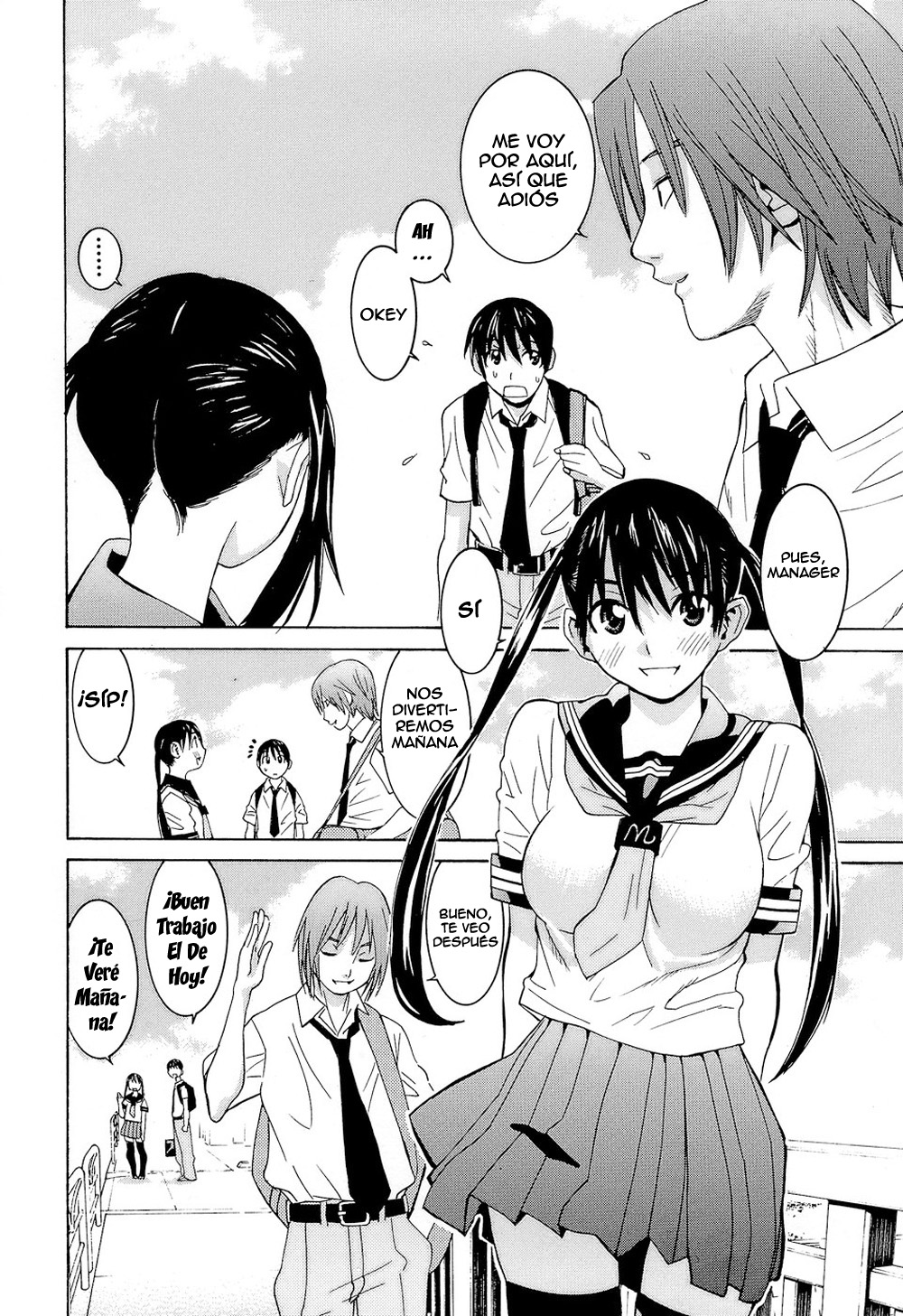 Idol Manager Chinami-chan  =EES= page 9 full