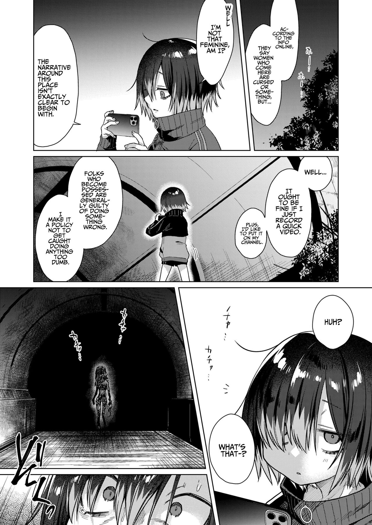 Seiyoku Obake ni Norowarechatta!? | I Got Cursed by the Most Immoral Ghost?! page 6 full