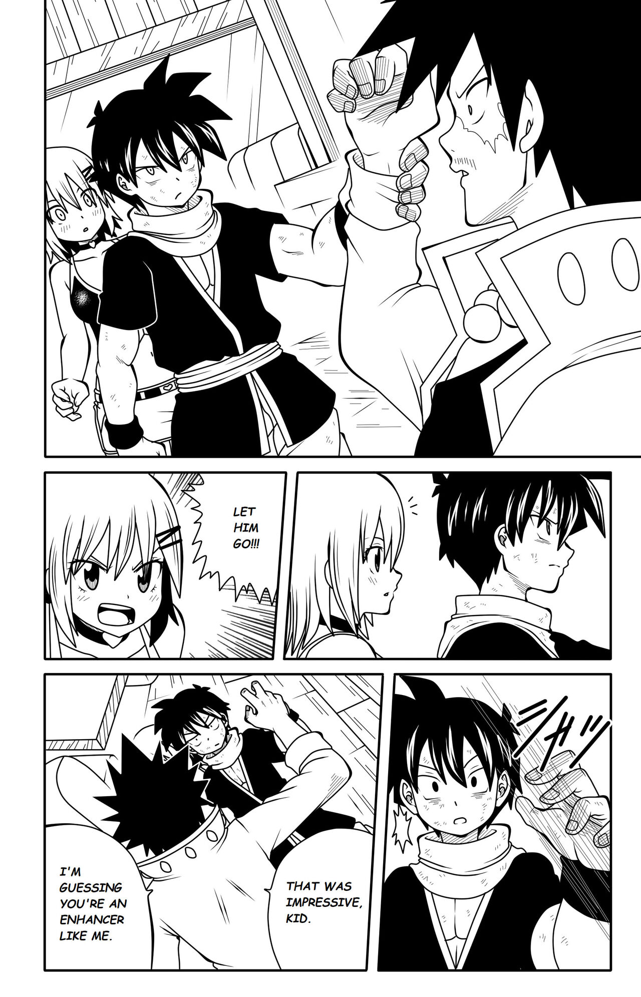 My Blue Demon Ch. 2 page 2 full