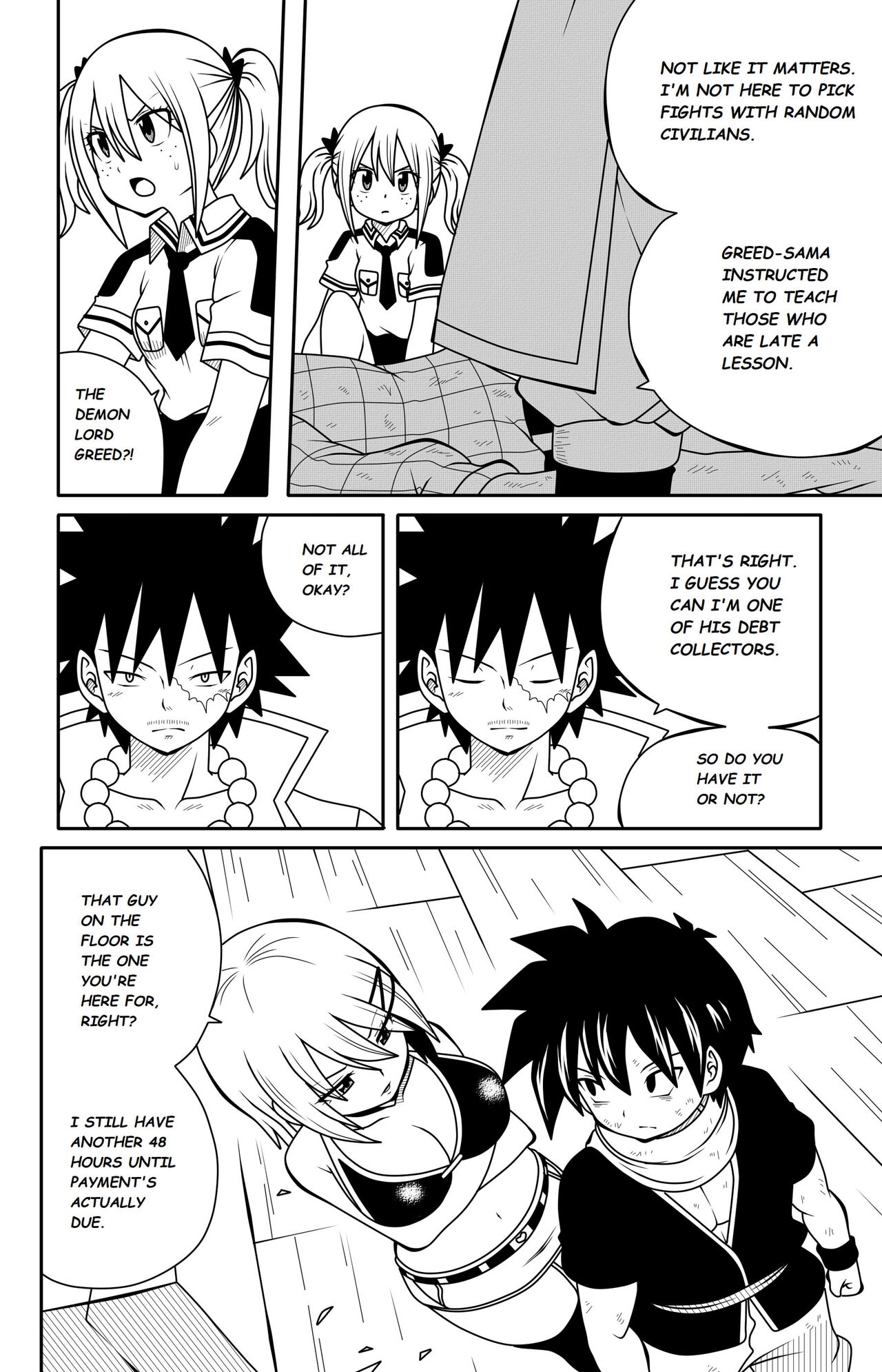 My Blue Demon Ch. 2 page 3 full