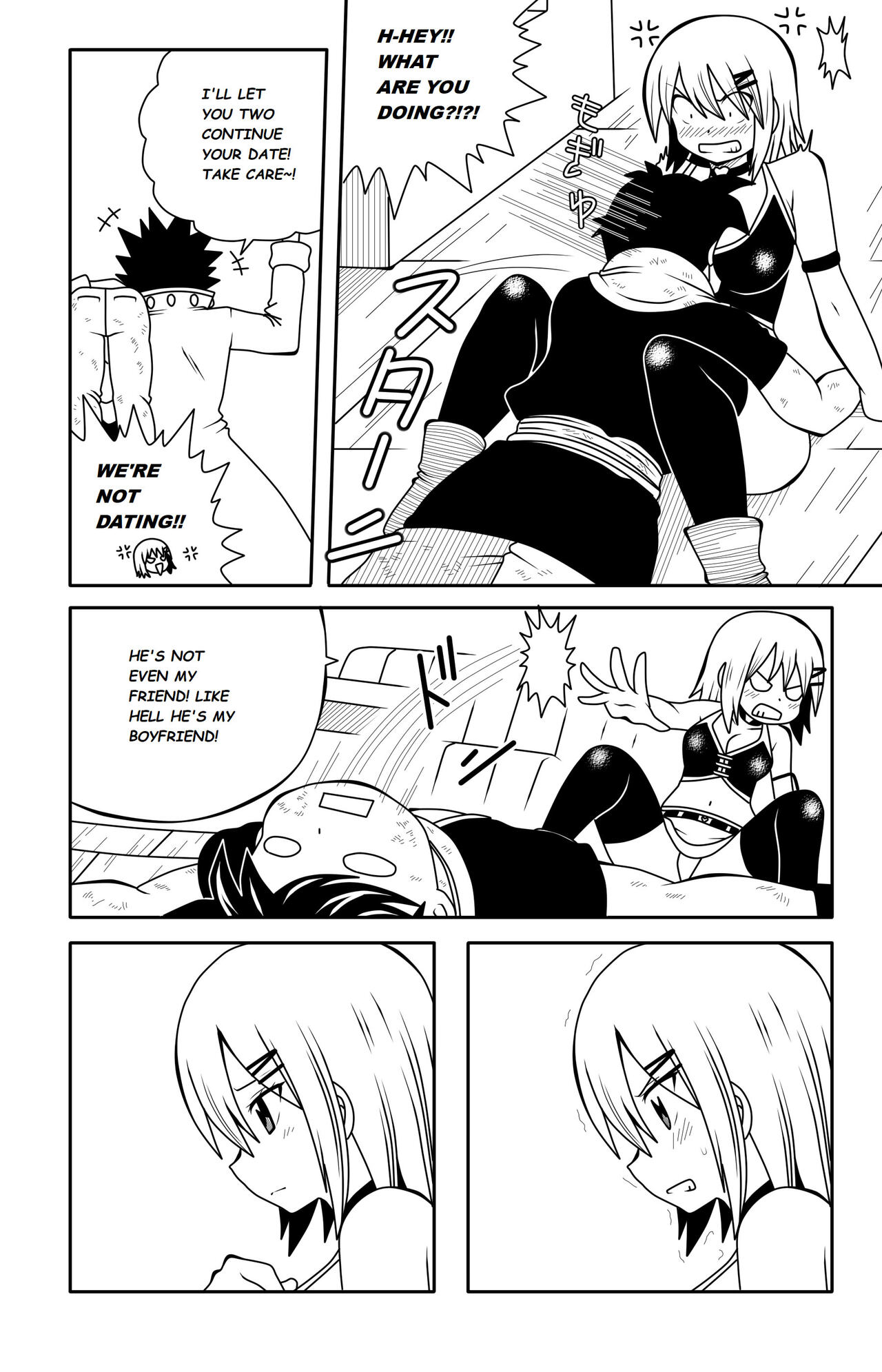 My Blue Demon Ch. 2 page 5 full