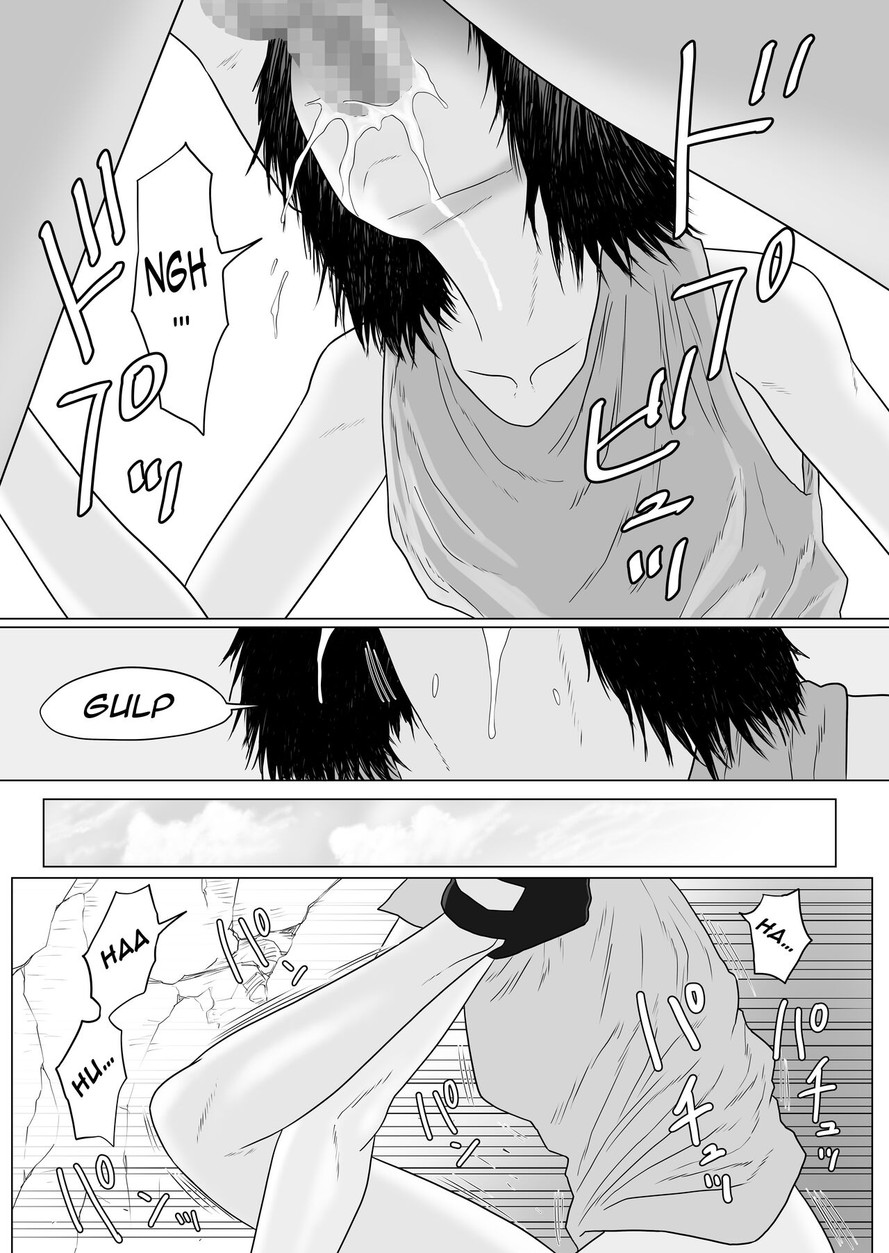 Pirin The Prostitute page 2 full