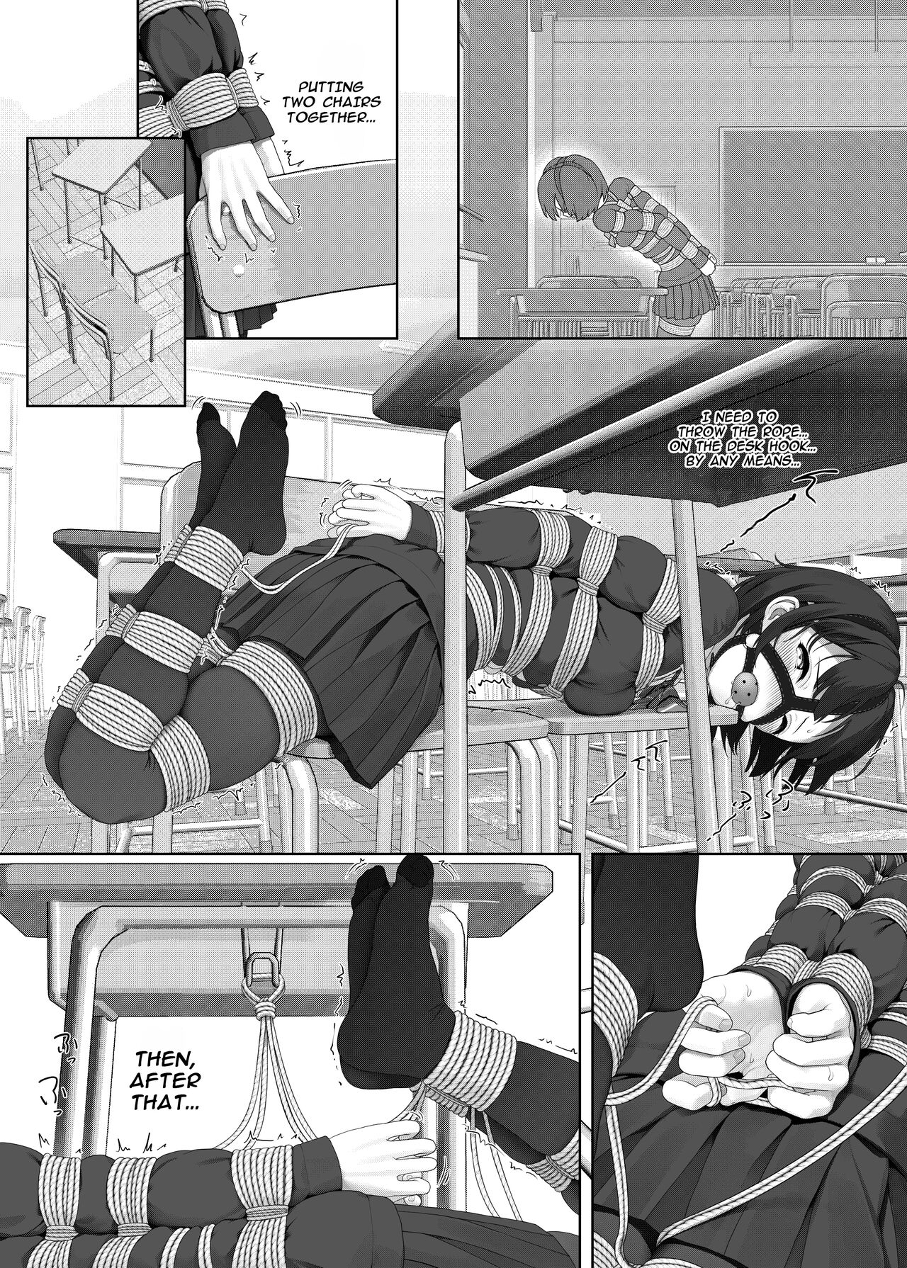 デラックス page 11 full