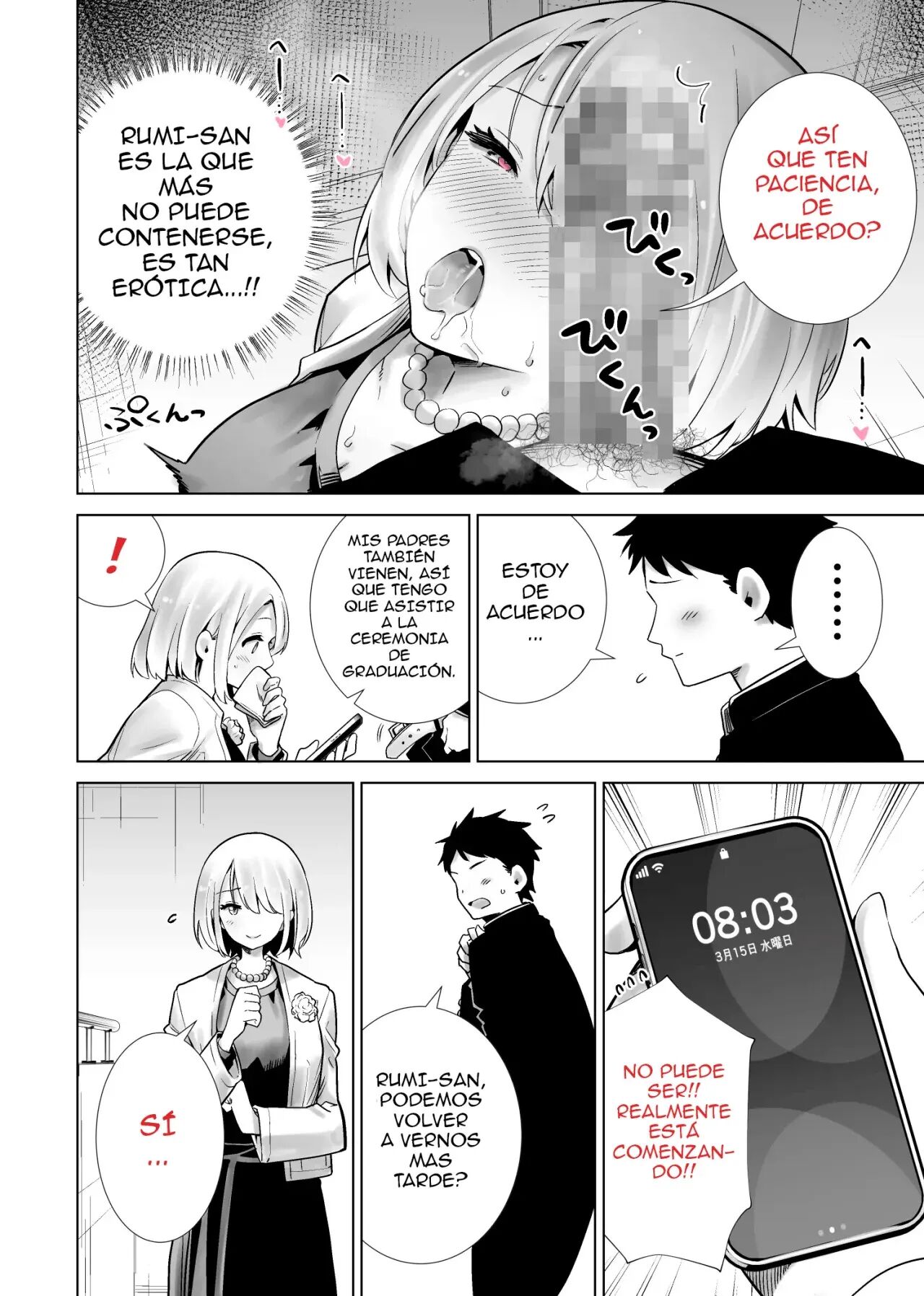 Tomodachi no Mama ga Boku no Dekachin de Ikimakutta  Sotsugyoushiki | Mi ceremonia de graduación donde la mamá de mi amigo se vino con mi gran polla page 10 full