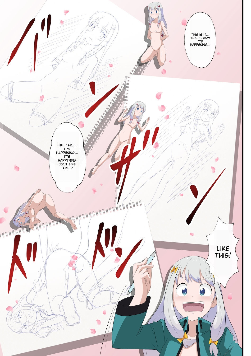 The story of the drawing doll shinenkan ichigoreader page 5 full