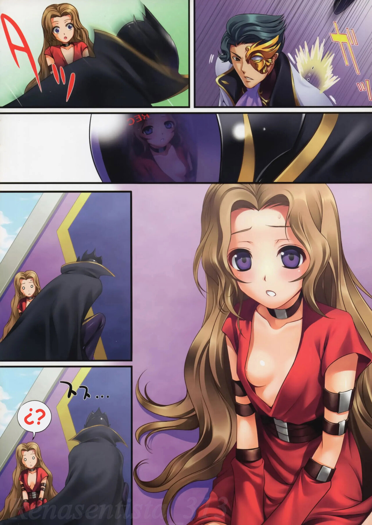 C.O.N.O.A.O. page 3 full