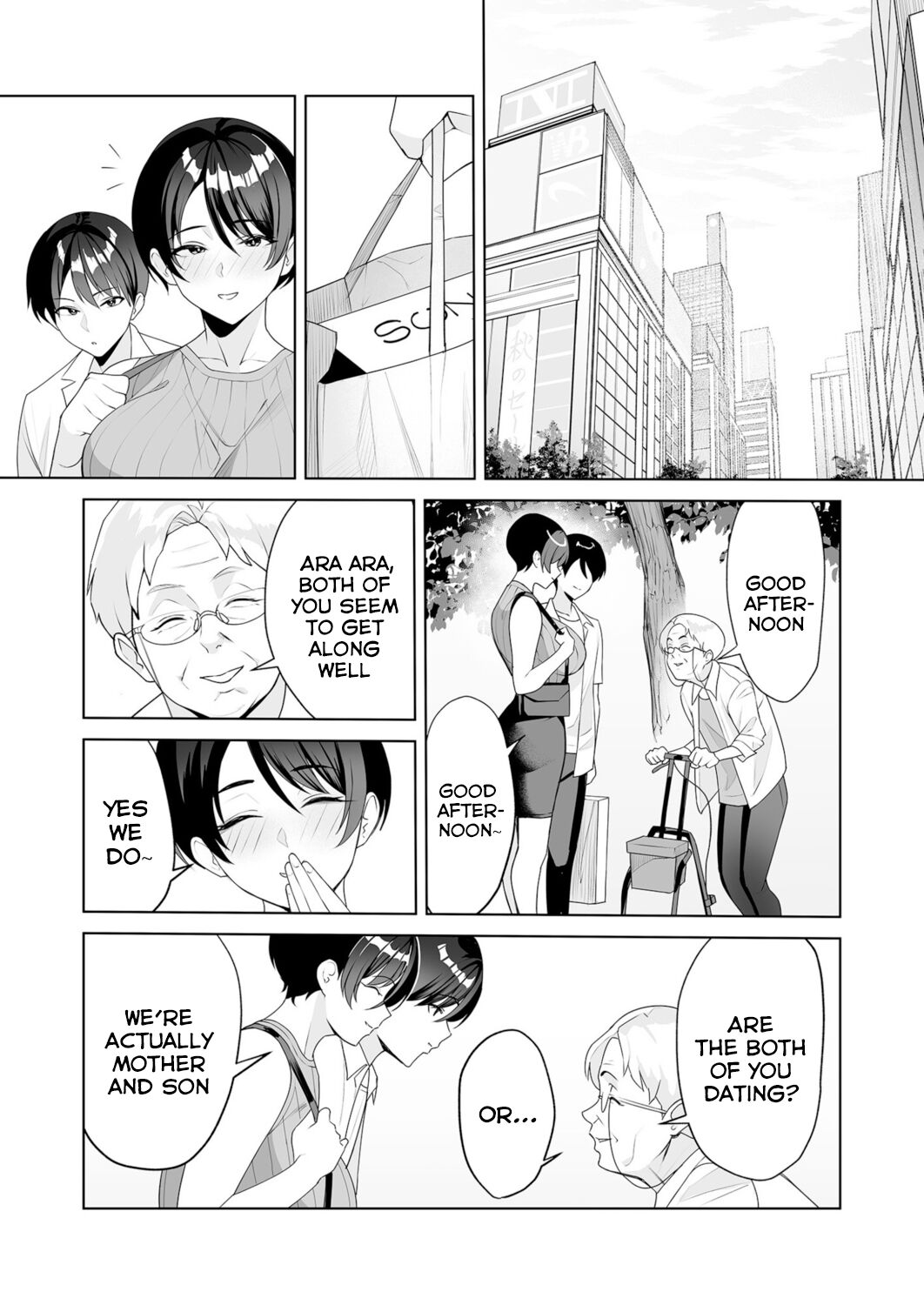 Gibo-san wa Boku no Mono 6 page 11 full