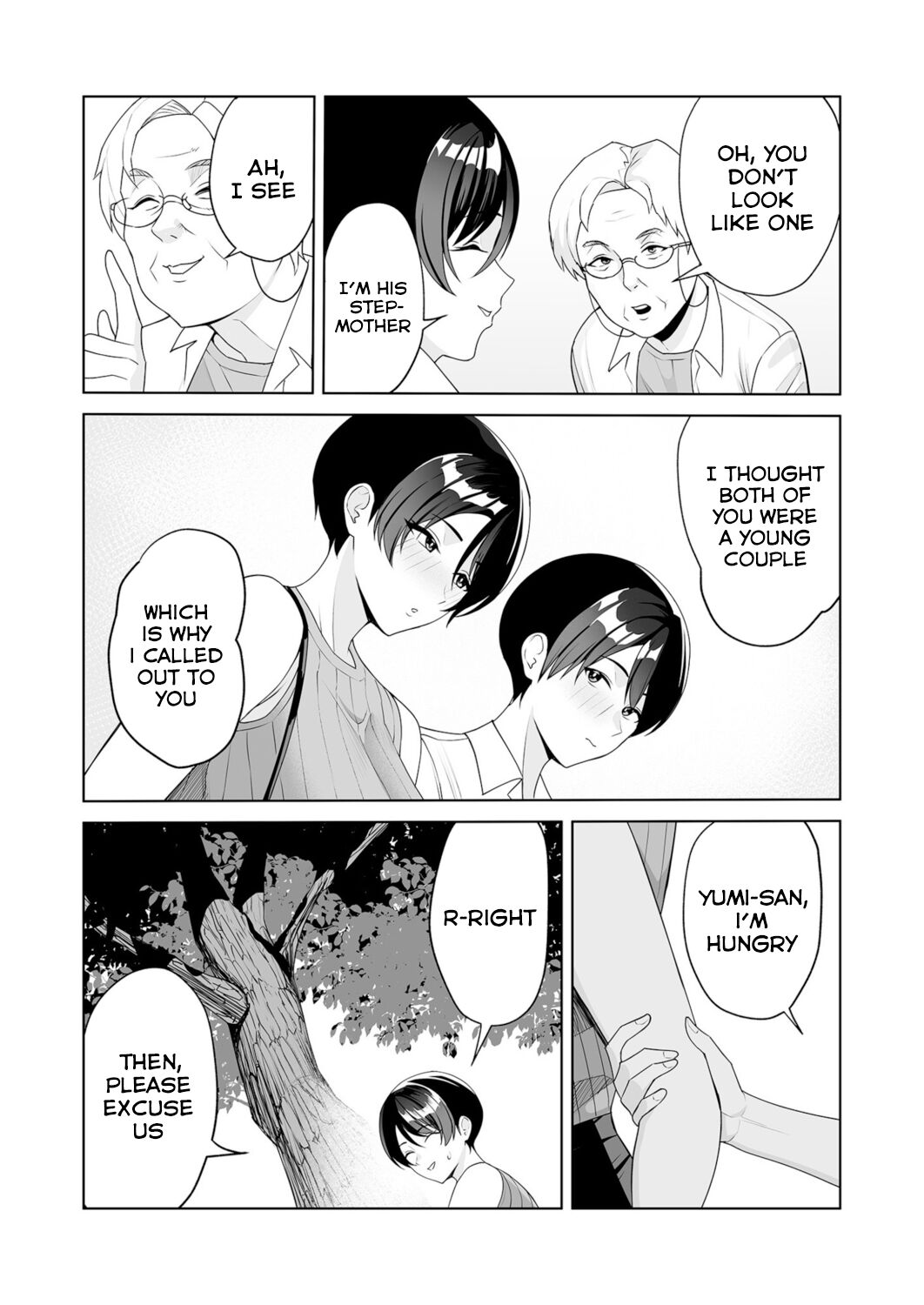 Gibo-san wa Boku no Mono 6 page 12 full